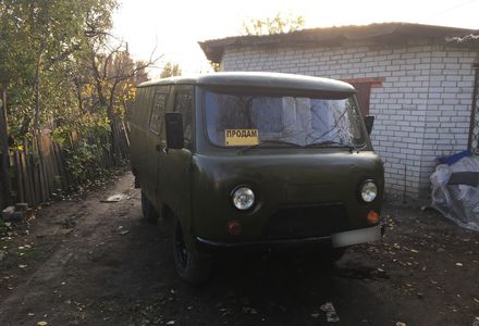 Продам УАЗ 452 Д Цельнометаллический фургон  1984 года в Харькове