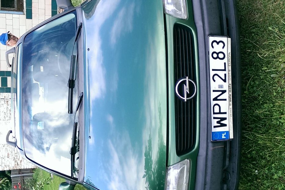 Продам Opel Astra F 1997 года в Черкассах