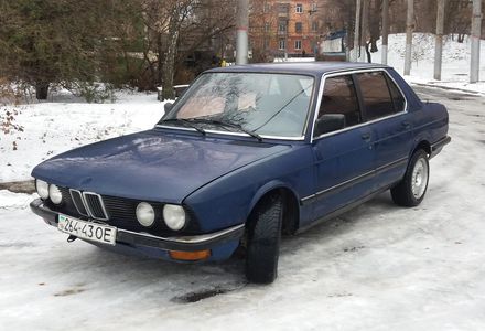 Продам BMW 518 1983 года в г. Кривой Рог, Днепропетровская область