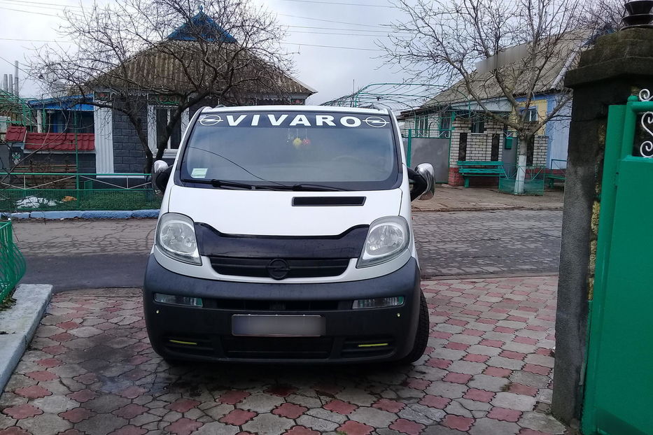 Продам Opel Vivaro пасс. 2005 года в г. Новая Одесса, Николаевская область