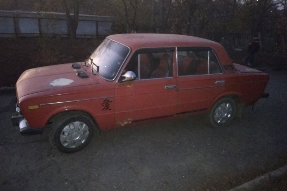 Продам ВАЗ 2106 1979 года в г. Кременчуг, Полтавская область