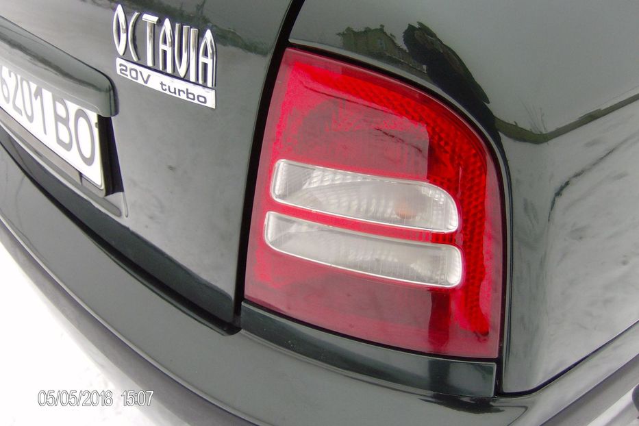 Продам Skoda Octavia 2004 года в Харькове