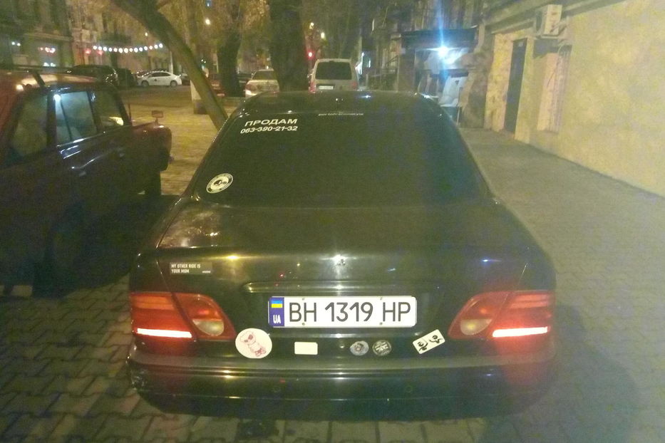 Продам Mercedes-Benz 210 Авангард 1998 года в Одессе