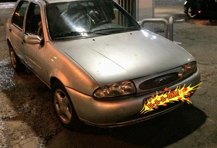 Продам Ford Fiesta Gold edition 1998 года в г. Вишневое, Киевская область