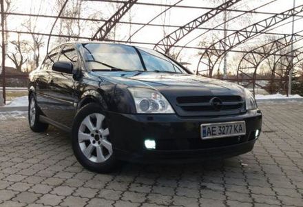 Продам Opel Vectra C Индивидуал 2005 года в г. Павлоград, Днепропетровская область