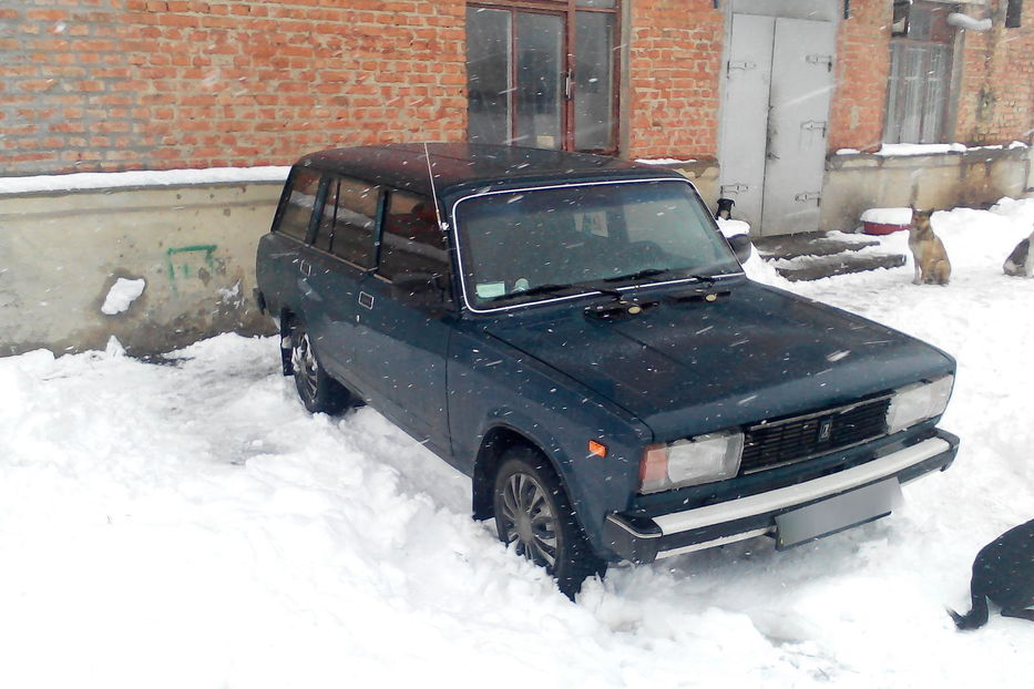 Продам ВАЗ 2104 43 2001 года в г. Александрия, Кировоградская область