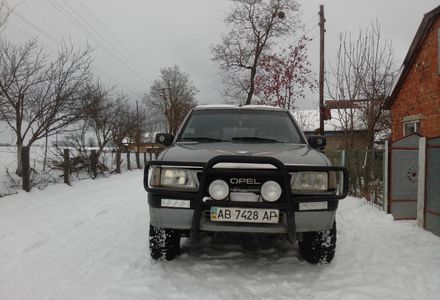 Продам Opel Frontera 1995 года в Хмельницком