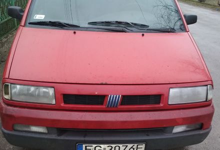 Продам Fiat Ulysse 1997 года в г. Нововолынск, Волынская область