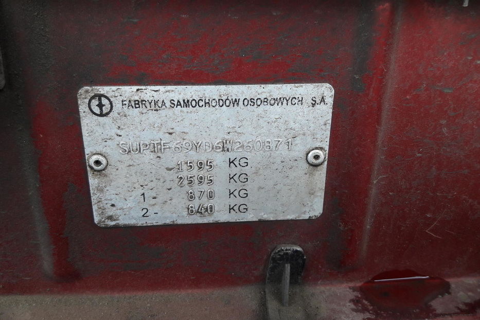 Продам Daewoo Lanos 2005 года в Одессе