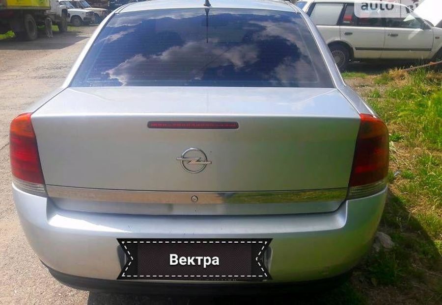 Продам Opel Vectra C 2005 года в Ужгороде