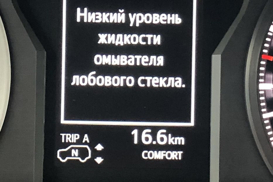 Продам Toyota Land Cruiser Prado PREMIUM 2018 года в Одессе