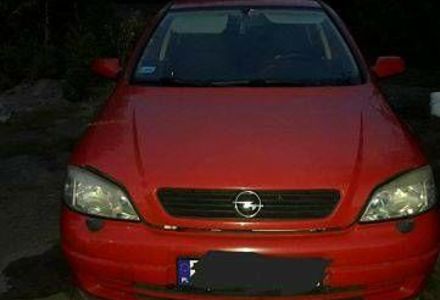 Продам Opel Astra G 1999 года в Харькове