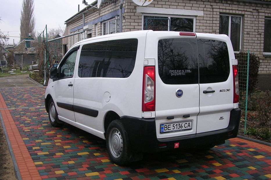 Продам Fiat Scudo пасс. 1.6HDI 2008 года в г. Новая Одесса, Николаевская область