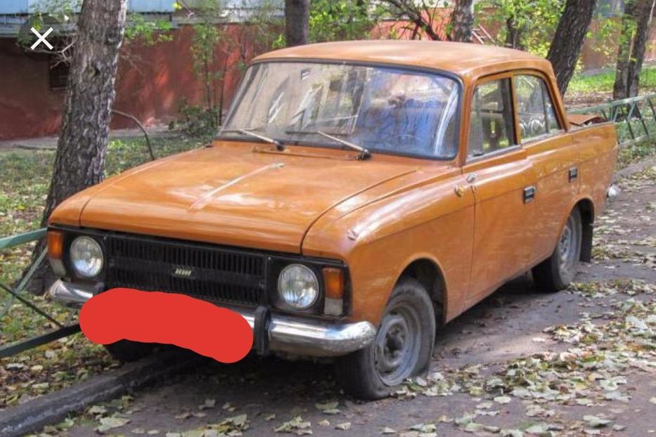 Продам Москвич / АЗЛК 412 1981 года в г. Семеновка, Полтавская область