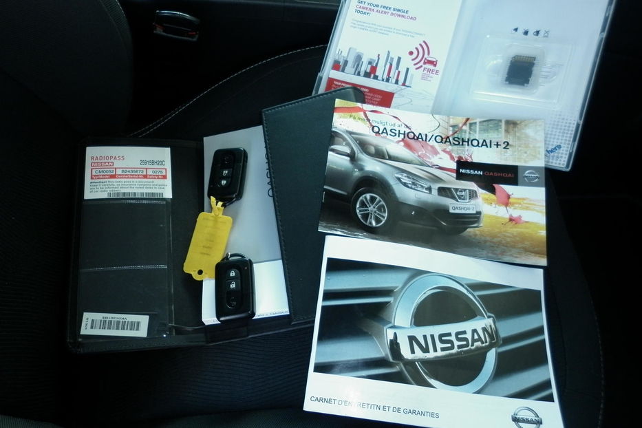 Продам Nissan Qashqai FUL OPCION 2011 года в Запорожье