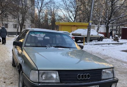 Продам Audi 100 С3 1983 года в Харькове