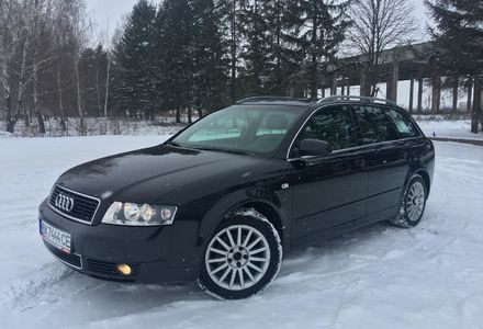 Продам Audi A4 INDIVIDUAL  2004 года в Ровно