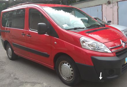 Продам Citroen Jumpy пасс. 2008 года в Полтаве