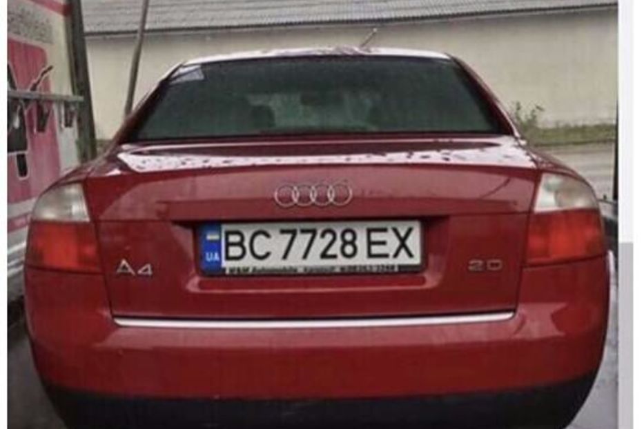 Продам Audi A4 2001 года в Львове