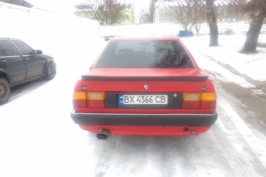 Продам Audi 100 1989 года в Хмельницком