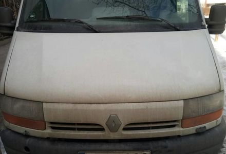 Продам Renault Master груз. 2002 года в Киеве