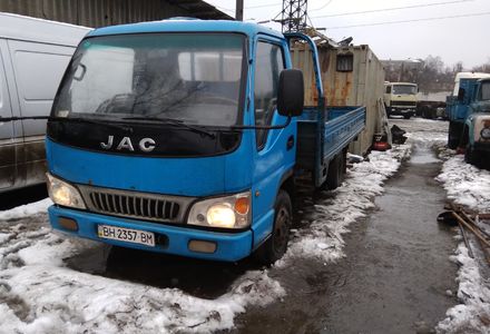 Продам JAC HFC 1045K 2008 года в Одессе