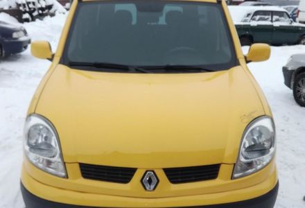 Продам Renault Kangoo пасс. 2007 года в Полтаве