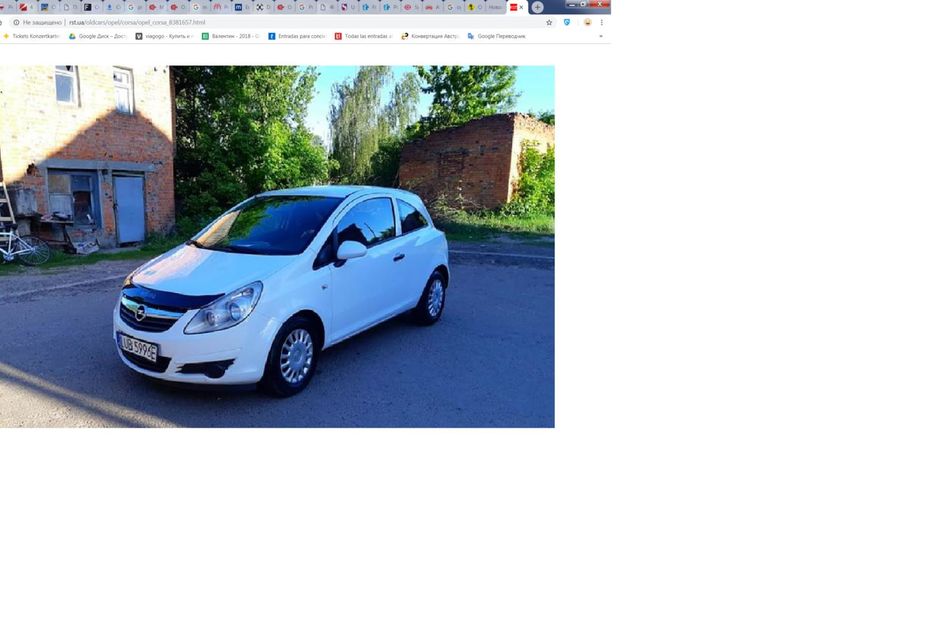 Продам Opel Corsa 2009 года в Харькове