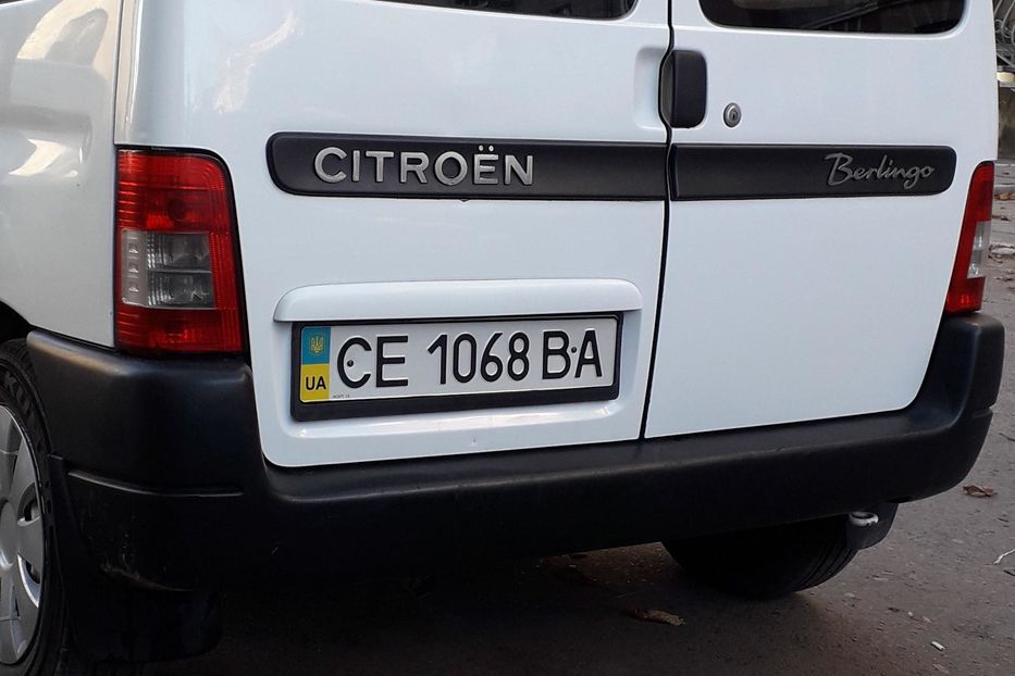 Продам Citroen Berlingo пасс. 2007 года в Тернополе