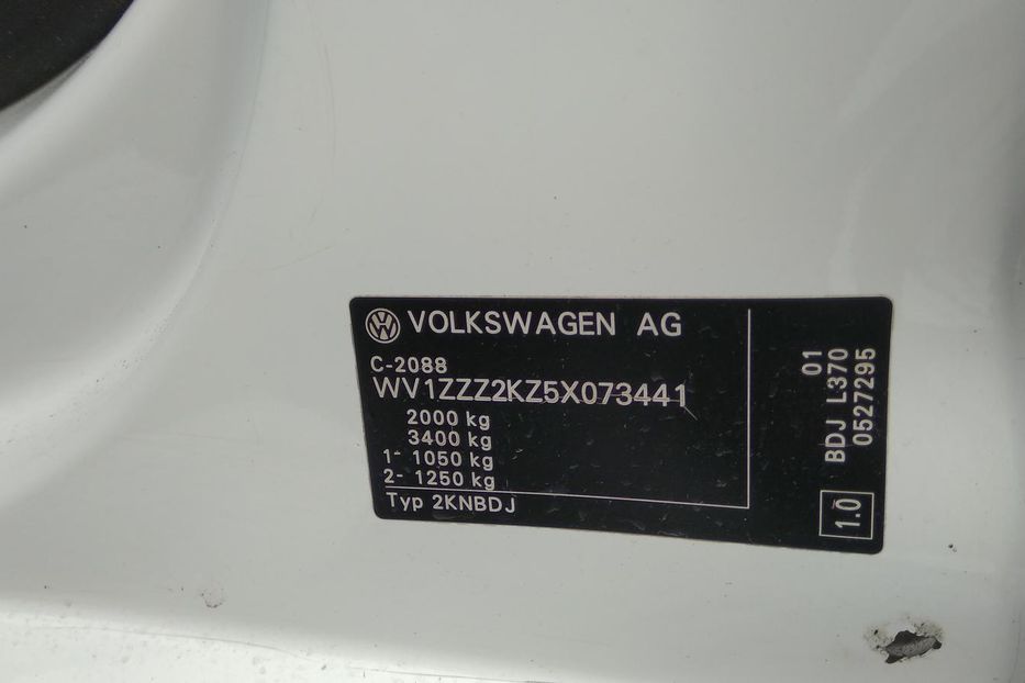 Продам Volkswagen Caddy груз. 2005 года в Ужгороде