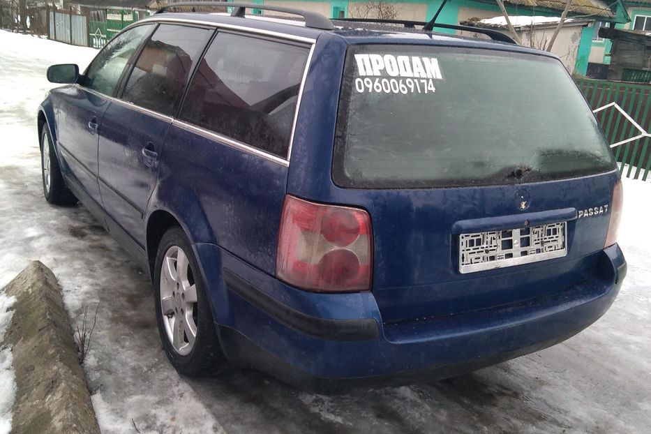 Продам Volkswagen Passat B5 2001 года в г. Лановцы, Тернопольская область