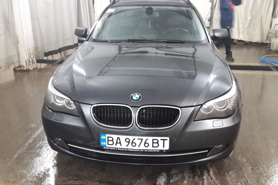 Продам BMW 520 2008 года в Кропивницком