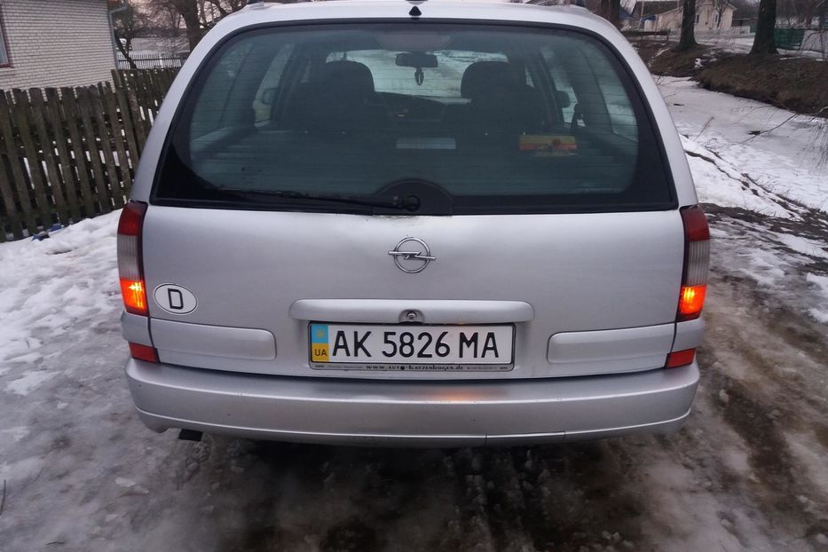 Продам Opel Omega 2003 года в Луцке