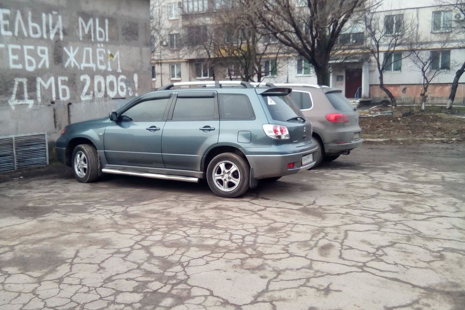 Продам Mitsubishi Outlander Mivec 2005 года в г. Мариуполь, Донецкая область