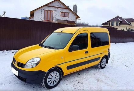 Продам Renault Kangoo пасс. 2006 года в г. Зеньков, Полтавская область