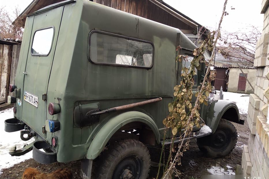 Продам ГАЗ 69 кроссовер 1968 года в г. Саврань, Одесская область