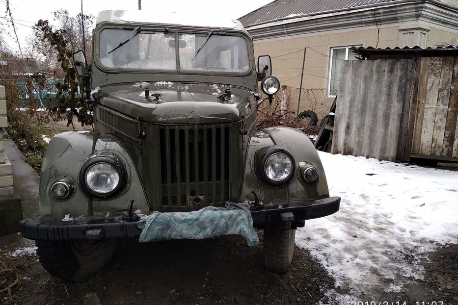 Продам ГАЗ 69 кроссовер 1968 года в г. Саврань, Одесская область