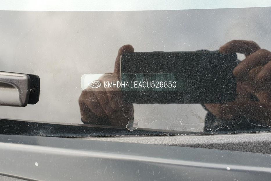 Продам Hyundai Elantra 2012 года в Черновцах