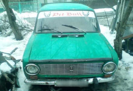 Продам ВАЗ 2101 Не 1979 года в г. Тальное, Черкасская область