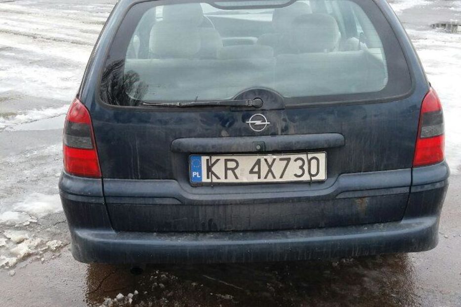 Продам Opel Vectra B 1999 года в Киеве