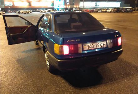 Продам Audi 80 1988 года в Харькове