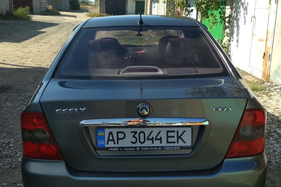 Продам Geely CK 2007 года в г. Энергодар, Запорожская область