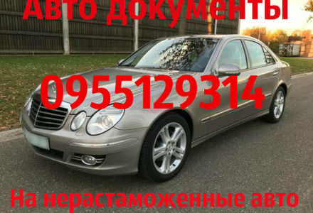 Продам Audi A4 2003 года в Харькове