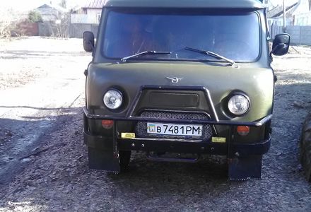 Продам УАЗ 452 груз. Бортовой 1985 года в г. Остер, Черниговская область