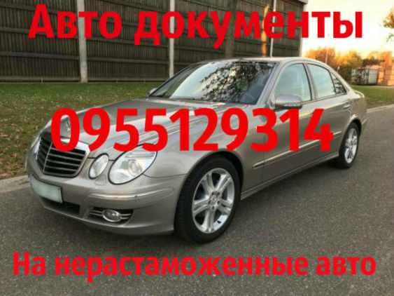 Продам Audi A4 2003 года в Харькове