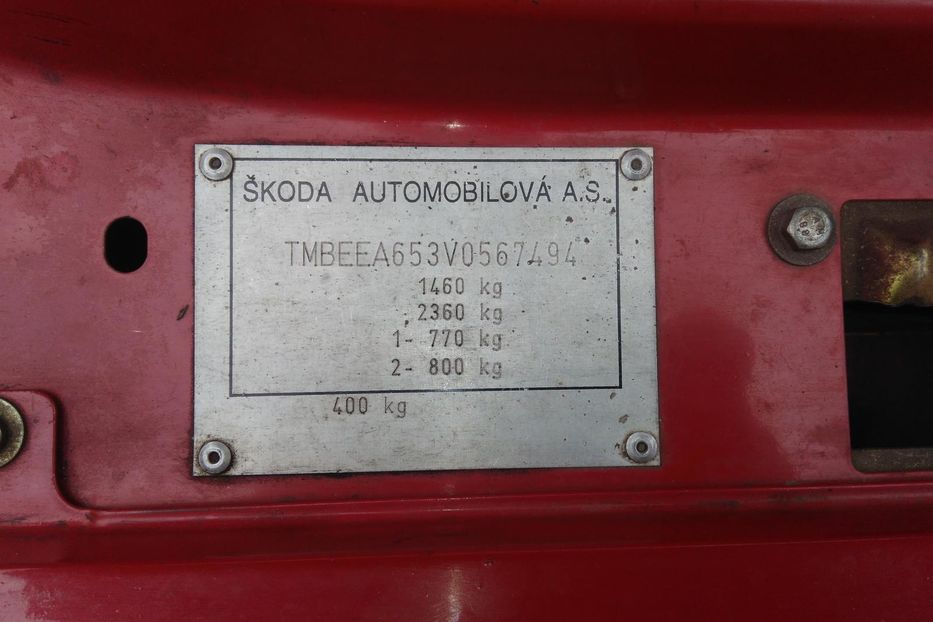 Продам Skoda Felicia 1997 года в г. Кривой Рог, Днепропетровская область