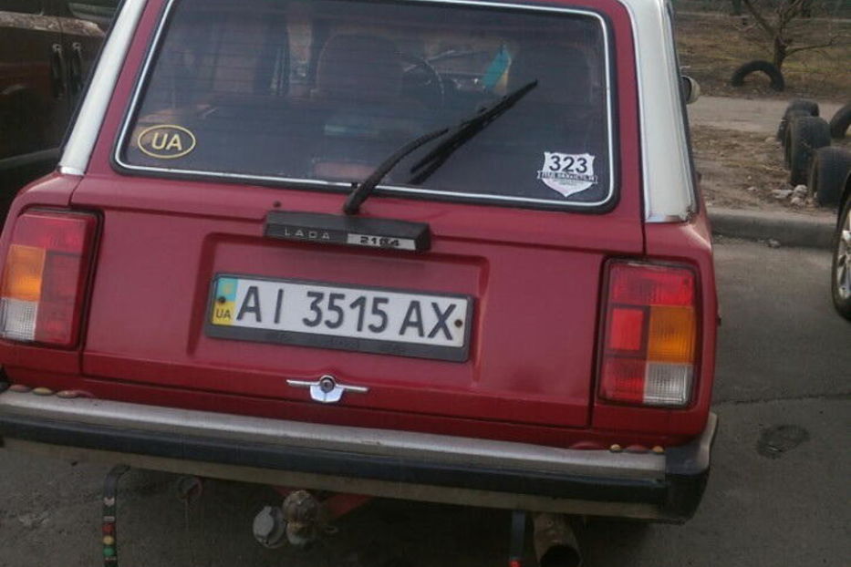 Продам ВАЗ 2104 1991 года в Киеве