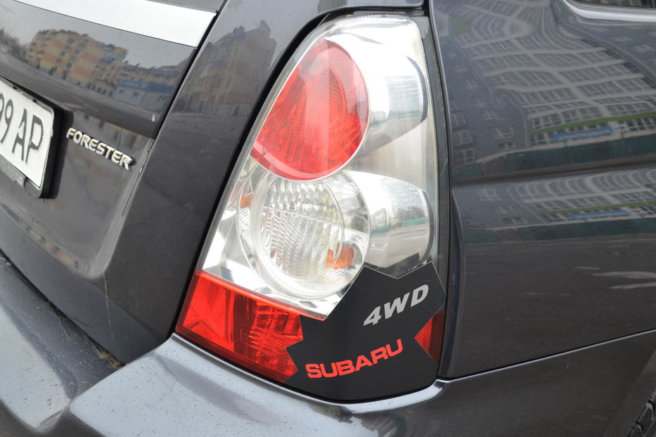 Продам Subaru Forester 2007 года в Ивано-Франковске
