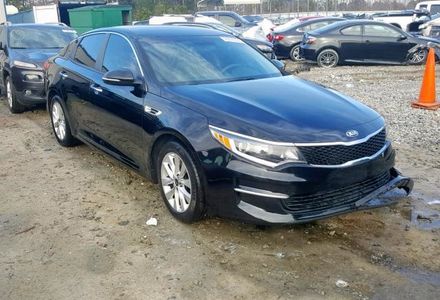 Продам Kia Optima LX 2016 года в Харькове