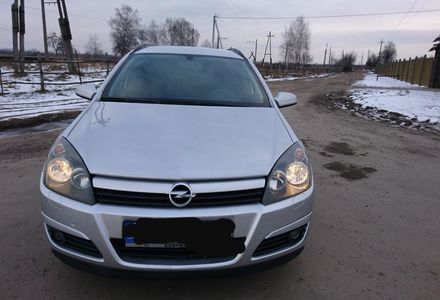 Продам Opel Astra H 2005 года в Харькове